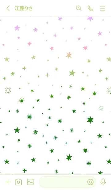 [LINE着せ替え] ミニ スターズ _42の画像3