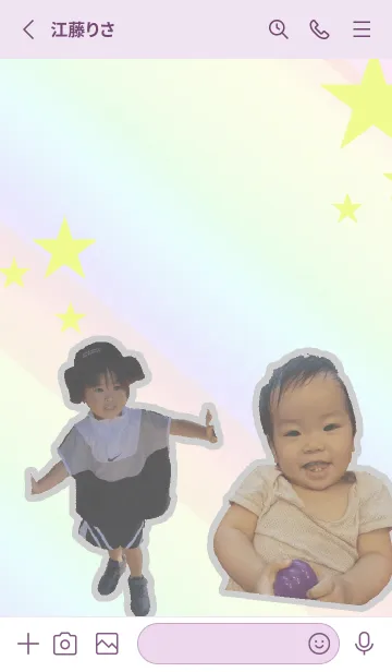 [LINE着せ替え] 可愛いお子さんの着せ替え！！の画像3