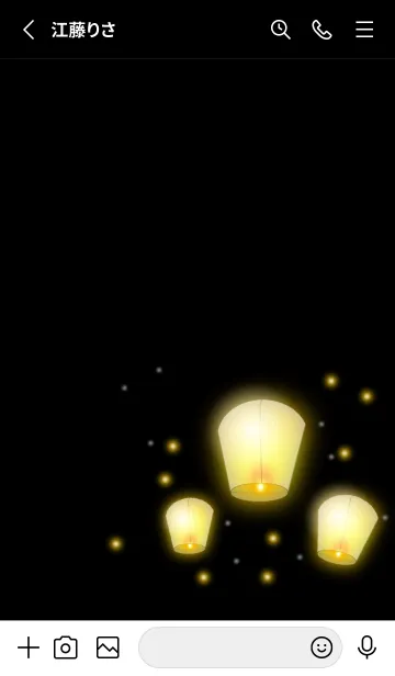 [LINE着せ替え] V-NO.15の画像3