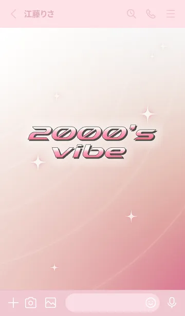 [LINE着せ替え] 2000's vibe(Pink)の画像3