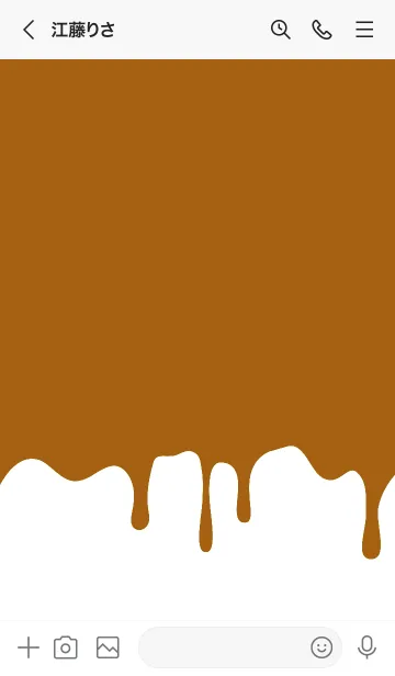 [LINE着せ替え] バング リス 117の画像3