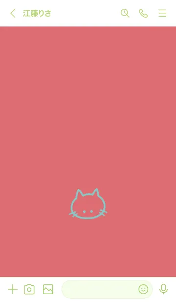 [LINE着せ替え] シンプル キャット 65の画像3