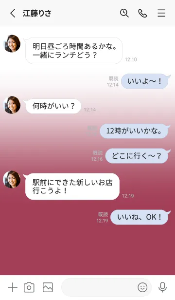 [LINE着せ替え] Raspberry Red & White Theme V.2 (JP)の画像4