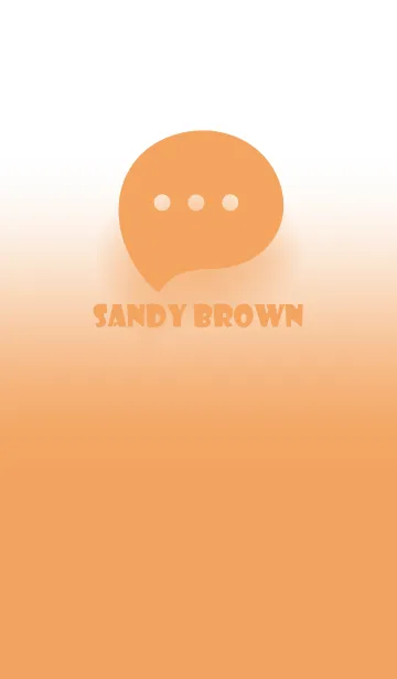 [LINE着せ替え] Sandy Brown & White Theme V.2 (JP)の画像1