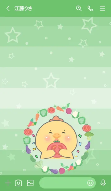 [LINE着せ替え] Simple Chicken With Vegetable Theme (JP)の画像3