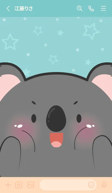 [LINE着せ替え] Love Pretty Black Koala Theme (JP)の画像3