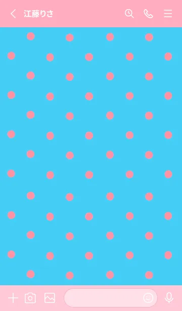 [LINE着せ替え] シンプル ミニ ドット 130の画像3