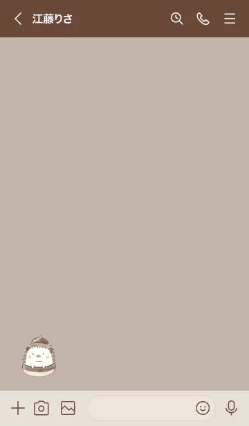 [LINE着せ替え] ハリネズミと栗 -モカ-の画像2