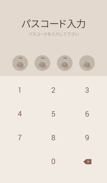 [LINE着せ替え] ハリネズミと栗 -モカ-の画像4