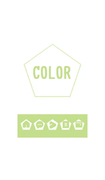 [LINE着せ替え] green color I14の画像1