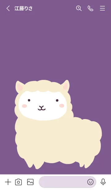 [LINE着せ替え] シンプルなアルパカ/ディープパープルの画像3