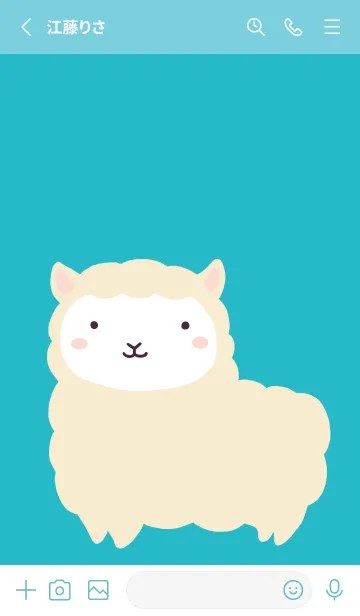 [LINE着せ替え] シンプルなアルパカ/ターコイズブルーの画像3
