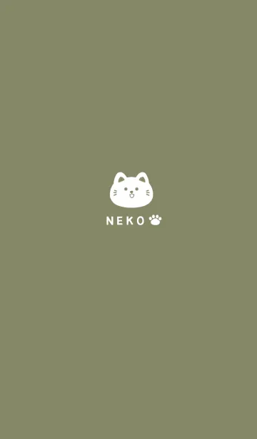 [LINE着せ替え] ねこ シンプルきせかえ カーキベージュの画像1