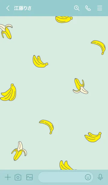 [LINE着せ替え] バナナ柄20の画像3