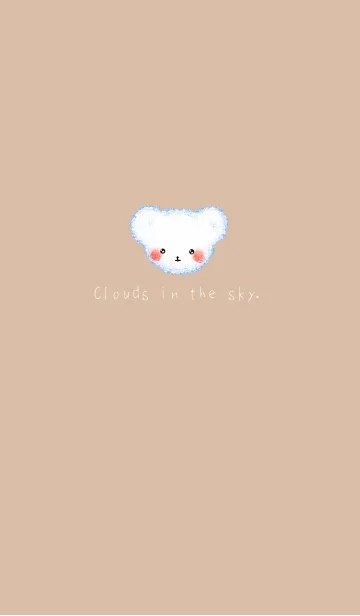 [LINE着せ替え] Cloud Bear - White words on the milk teaの画像1