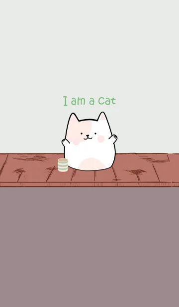 [LINE着せ替え] I am a Cat.......9の画像1