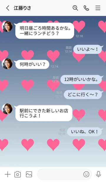 [LINE着せ替え] 紺色❤︎アズール/TKCJの画像4