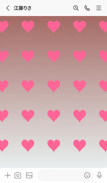 [LINE着せ替え] 小豆色❤︎アズール/TKCJの画像3