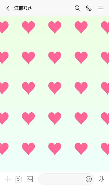 [LINE着せ替え] パステルグリーン3❤︎アズール/TKCJの画像3