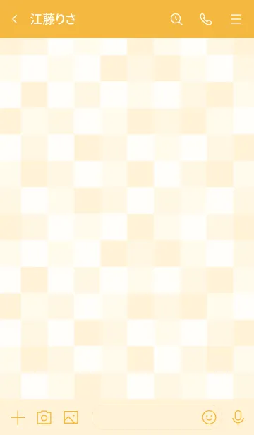 [LINE着せ替え] 白色モザイク オレンジ5の画像3