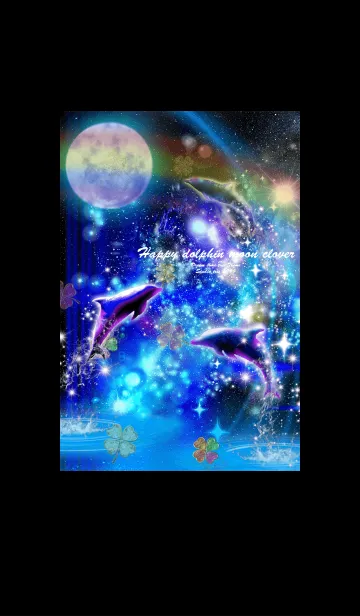 [LINE着せ替え] 恋愛運 宇宙とイルカ 第7章の画像1