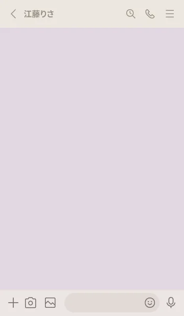 [LINE着せ替え] Simple life design -light color beige2-の画像3