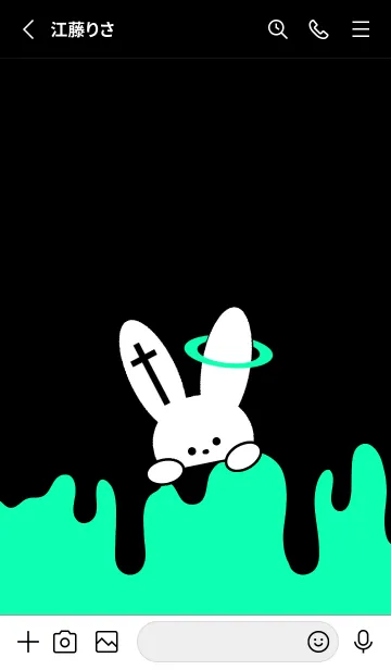 [LINE着せ替え] ギリギリなウサギ 4の画像3