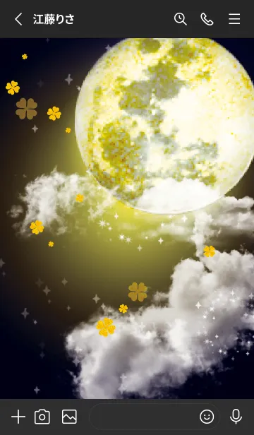 [LINE着せ替え] 黒と黄色 : 運気上昇！満月と四葉の画像2