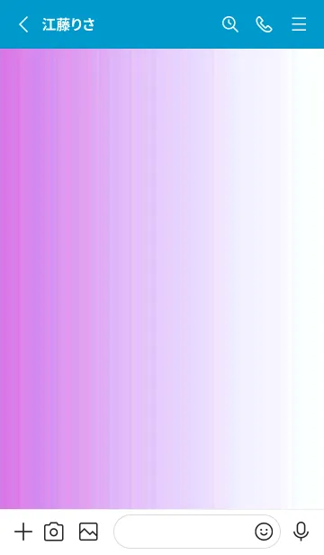 [LINE着せ替え] シンプル _068の画像3