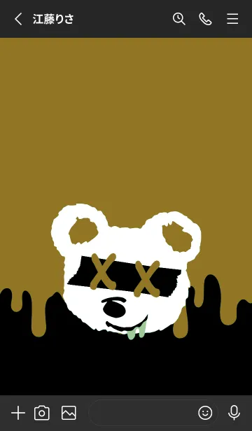 [LINE着せ替え] バッド べア 66の画像3