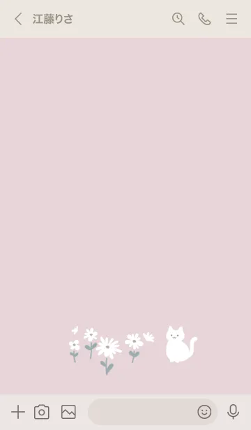 [LINE着せ替え] 韓国♪かわいい花のイラスト・3の画像2