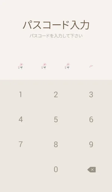 [LINE着せ替え] 韓国♪かわいい花のイラスト・3の画像4