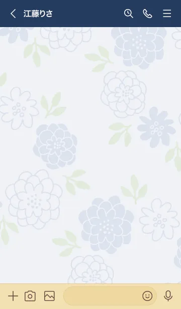 [LINE着せ替え] 花輪 パープル3の画像3