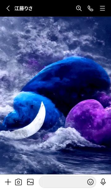 [LINE着せ替え] 幸運の海岸「Hiro」。の画像3