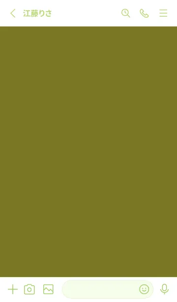 [LINE着せ替え] シンプル デザイン _170の画像2