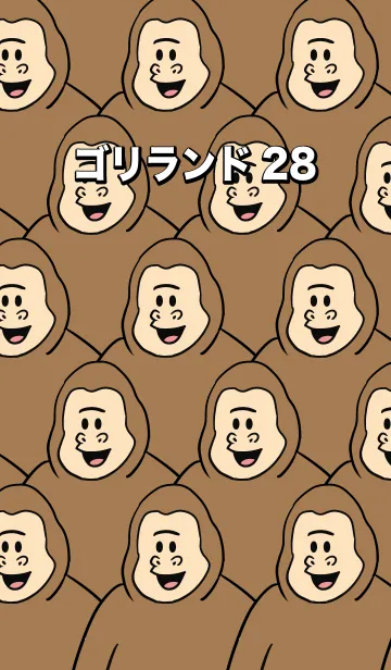 [LINE着せ替え] ゴリラのゴリランド28の画像1