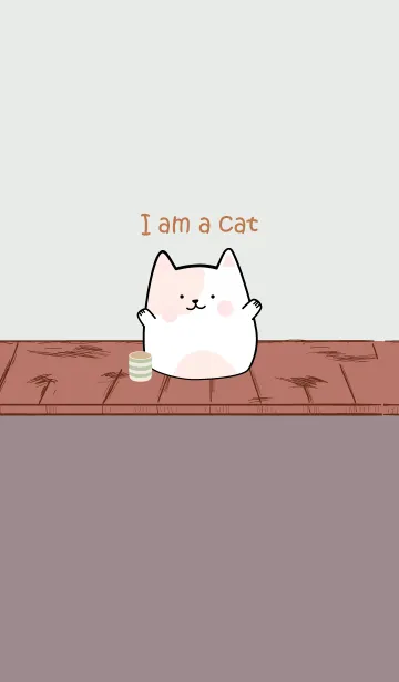 [LINE着せ替え] I am a Cat.......10の画像1