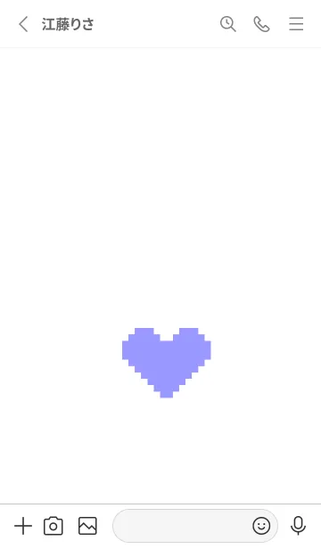 [LINE着せ替え] シンプル ドット ハート 044の画像3