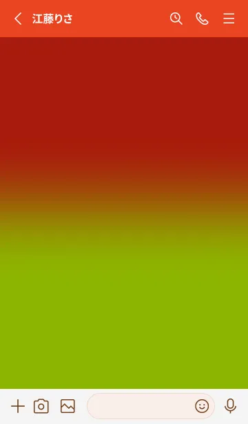 [LINE着せ替え] Apple Red &  Apple Green Theme V3 (JP)の画像3