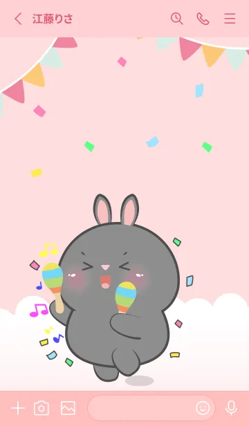 [LINE着せ替え] Cute Black Rabbit Love Party Theme (JP)の画像2