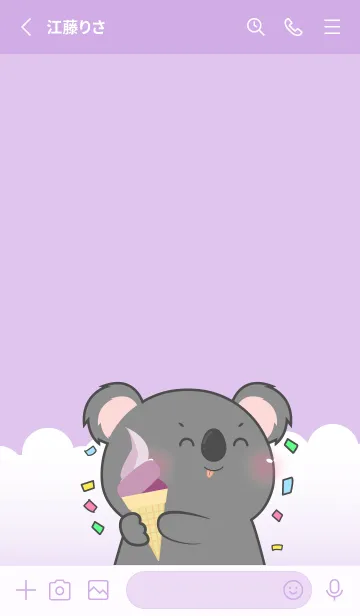 [LINE着せ替え] Simple Black Koala Love Purple Theme(JP)の画像3