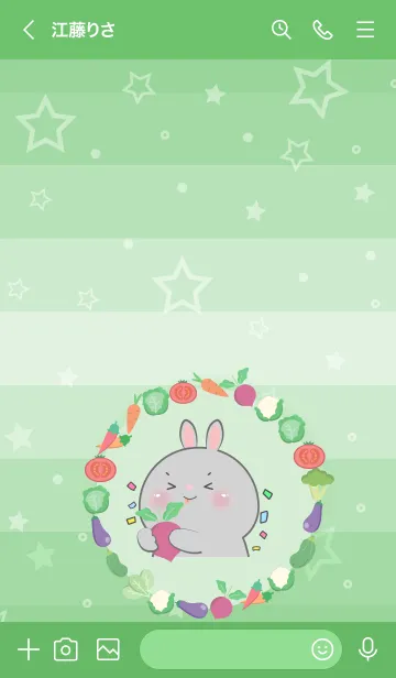 [LINE着せ替え] Simple Rabbit With Vegetable Theme (JP)の画像3