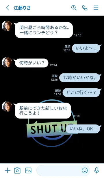 [LINE着せ替え] スマイル グラデーション 159の画像4
