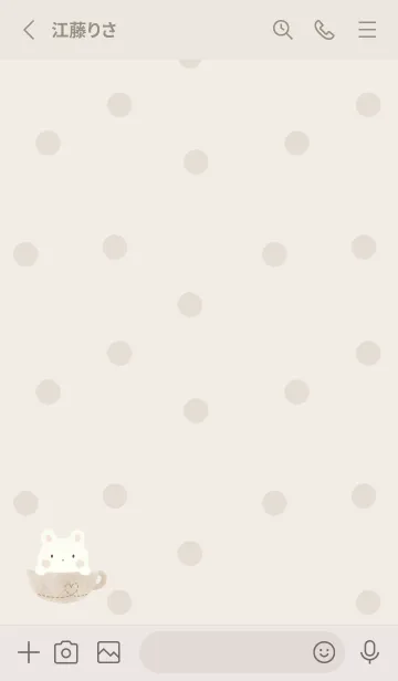 [LINE着せ替え] しろうさラテ -ベージュ- ドットの画像3