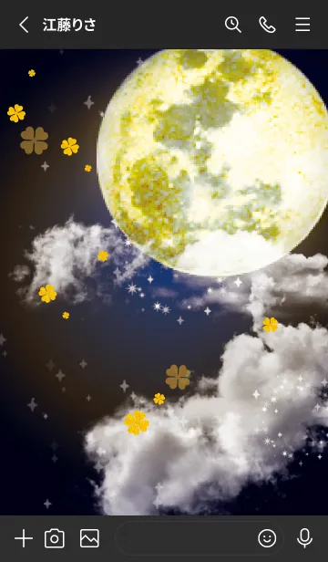 [LINE着せ替え] 運気上昇！満月と四葉の画像3