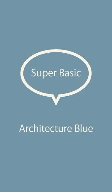 [LINE着せ替え] Super Basic Architecture Blueの画像1