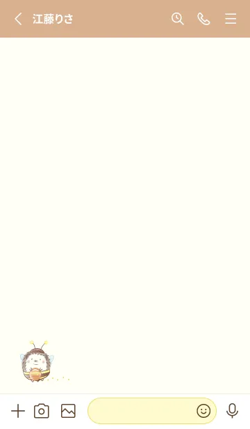 [LINE着せ替え] みつばちハリネズミの画像3