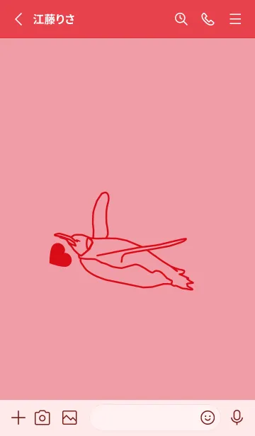 [LINE着せ替え] ペンギンとハート (ローズピンク)の画像3