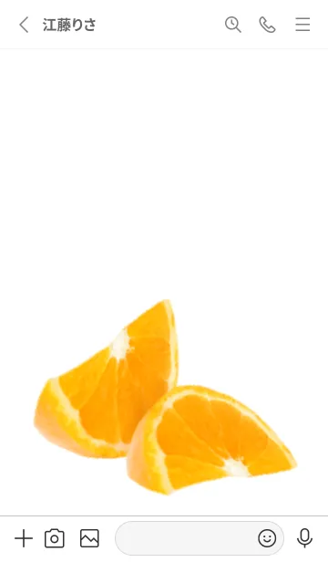 [LINE着せ替え] オレンジ です 果物 みかん フルーツの画像3