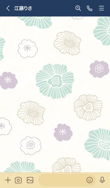 [LINE着せ替え] 北欧風お花3の画像3